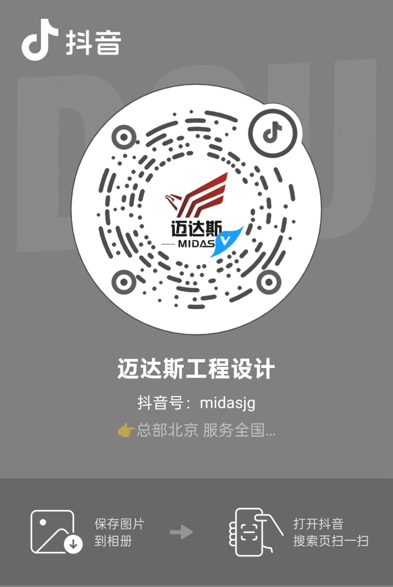 2025澳网门票官方网站